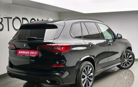 BMW X5, 2021 год, 7 623 529 рублей, 3 фотография