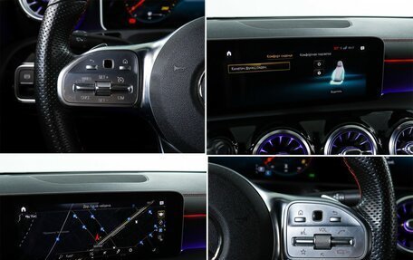 Mercedes-Benz CLA, 2020 год, 3 090 000 рублей, 17 фотография