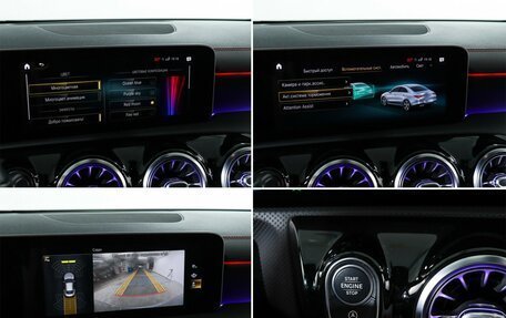 Mercedes-Benz CLA, 2020 год, 3 090 000 рублей, 18 фотография