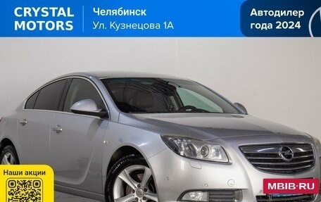 Opel Insignia II рестайлинг, 2012 год, 1 249 000 рублей, 2 фотография