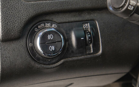Opel Insignia II рестайлинг, 2012 год, 1 249 000 рублей, 12 фотография