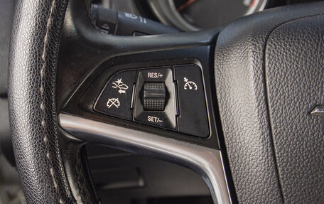 Opel Insignia II рестайлинг, 2012 год, 1 249 000 рублей, 13 фотография