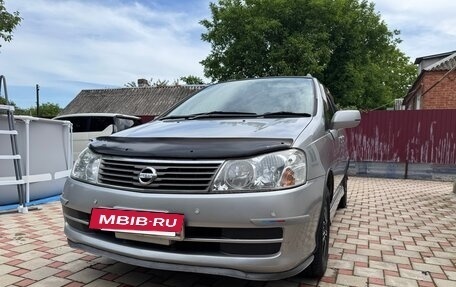 Nissan Liberty, 2004 год, 565 000 рублей, 2 фотография