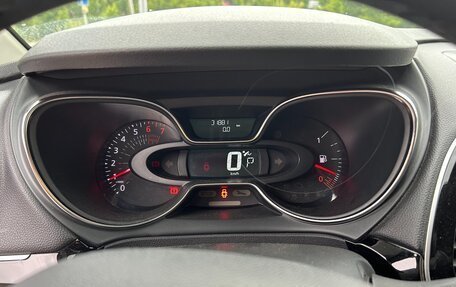 Renault Kaptur I рестайлинг, 2021 год, 1 930 000 рублей, 8 фотография