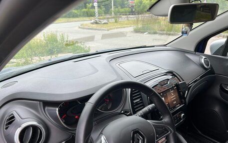 Renault Kaptur I рестайлинг, 2021 год, 1 930 000 рублей, 9 фотография