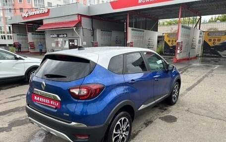 Renault Kaptur I рестайлинг, 2021 год, 1 930 000 рублей, 5 фотография