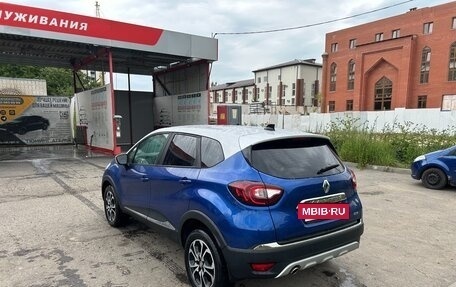 Renault Kaptur I рестайлинг, 2021 год, 1 930 000 рублей, 3 фотография