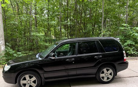 Subaru Forester, 2006 год, 849 000 рублей, 3 фотография
