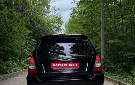 Subaru Forester, 2006 год, 849 000 рублей, 4 фотография