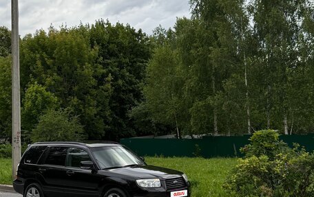 Subaru Forester, 2006 год, 849 000 рублей, 10 фотография