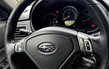 Subaru Forester, 2006 год, 849 000 рублей, 19 фотография