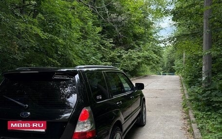 Subaru Forester, 2006 год, 849 000 рублей, 5 фотография