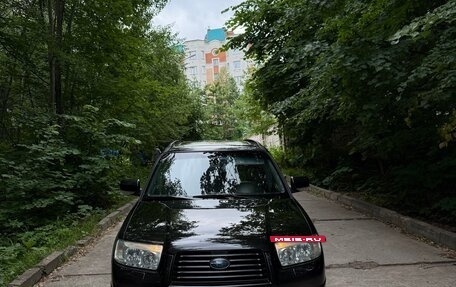 Subaru Forester, 2006 год, 849 000 рублей, 2 фотография