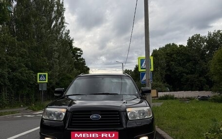Subaru Forester, 2006 год, 849 000 рублей, 12 фотография