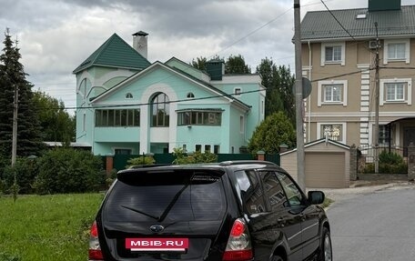 Subaru Forester, 2006 год, 849 000 рублей, 11 фотография