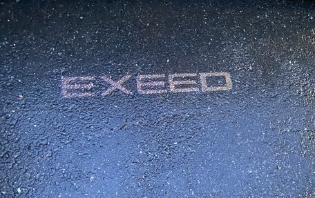 CheryExeed VX, 2022 год, 3 100 000 рублей, 27 фотография