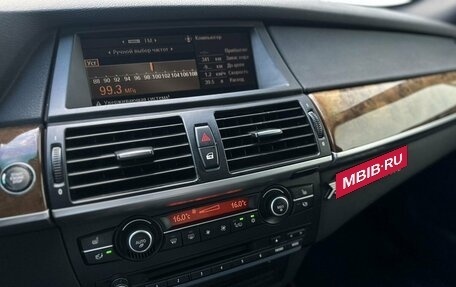 BMW X5, 2008 год, 1 490 000 рублей, 9 фотография