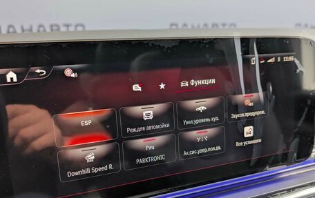Mercedes-Benz V-Класс, 2025 год, 13 990 000 рублей, 24 фотография