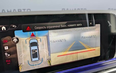 Mercedes-Benz V-Класс, 2025 год, 13 990 000 рублей, 28 фотография