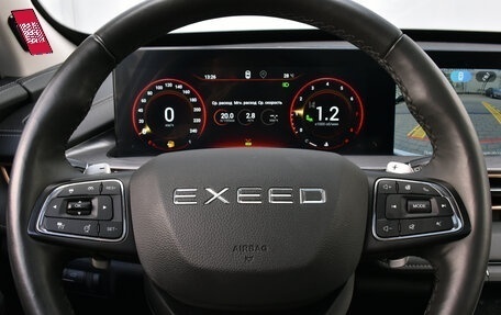 CheryExeed LX, 2023 год, 2 599 000 рублей, 19 фотография