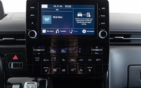 Hyundai Staria, 2023 год, 5 990 000 рублей, 21 фотография