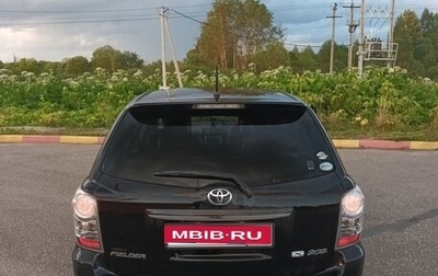 Toyota Corolla, 2011 год, 1 170 000 рублей, 1 фотография