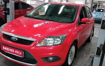 Ford Focus II рестайлинг, 2010 год, 580 000 рублей, 1 фотография