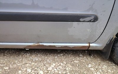 Opel Zafira B, 2007 год, 410 000 рублей, 1 фотография