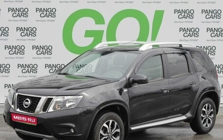 Nissan Terrano III, 2017 год, 1 249 000 рублей, 1 фотография
