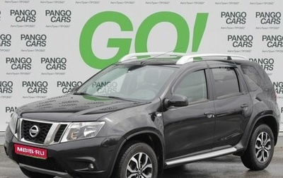 Nissan Terrano III, 2017 год, 1 249 000 рублей, 1 фотография