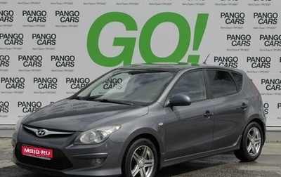 Hyundai i30 I, 2010 год, 589 000 рублей, 1 фотография