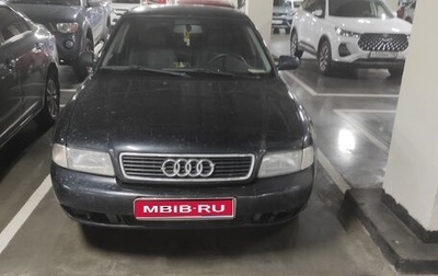 Audi A4, 1997 год, 220 000 рублей, 1 фотография