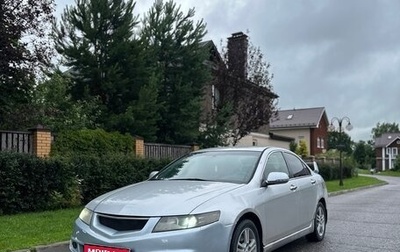 Honda Accord VII рестайлинг, 2006 год, 430 000 рублей, 1 фотография