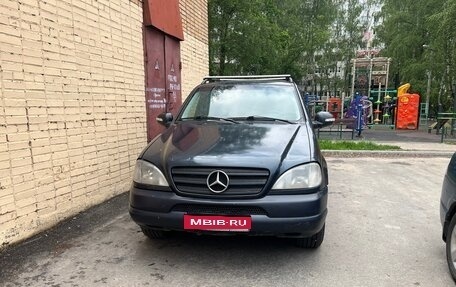 Mercedes-Benz M-Класс, 1999 год, 700 000 рублей, 1 фотография