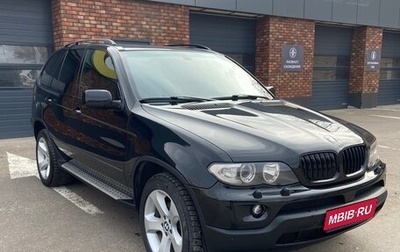 BMW X5, 2005 год, 1 400 000 рублей, 1 фотография