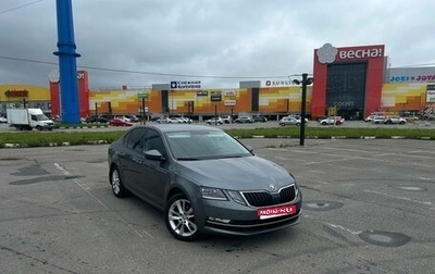 Skoda Octavia, 2019 год, 2 250 000 рублей, 1 фотография