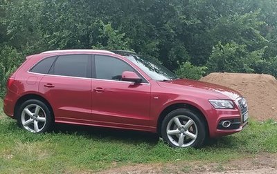 Audi Q5, 2010 год, 1 410 000 рублей, 1 фотография