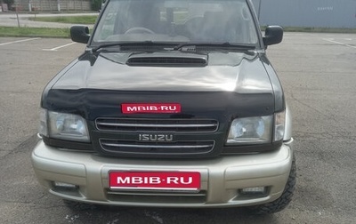 Isuzu Bighorn II, 2000 год, 765 000 рублей, 1 фотография