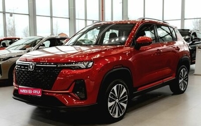 Changan CS35 Plus, 2024 год, 2 629 900 рублей, 1 фотография