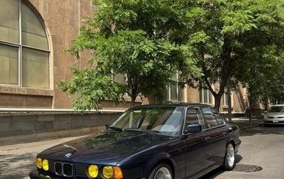 BMW 5 серия, 1993 год, 1 450 000 рублей, 1 фотография