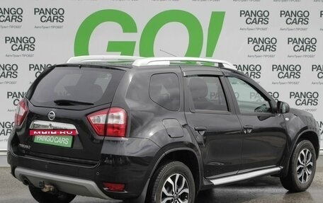 Nissan Terrano III, 2017 год, 1 249 000 рублей, 6 фотография