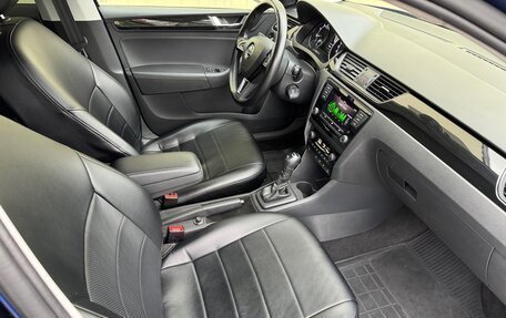 Skoda Rapid I, 2018 год, 1 382 000 рублей, 15 фотография