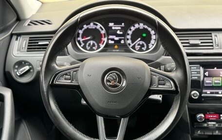 Skoda Rapid I, 2018 год, 1 382 000 рублей, 13 фотография