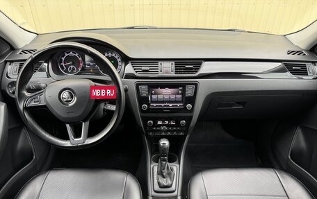 Skoda Rapid I, 2018 год, 1 382 000 рублей, 12 фотография