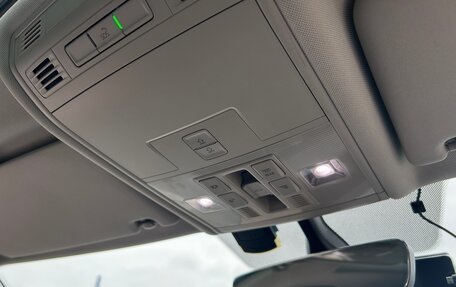 Volkswagen Tiguan II, 2017 год, 2 460 000 рублей, 26 фотография