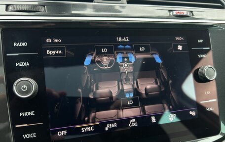 Volkswagen Tiguan II, 2017 год, 2 460 000 рублей, 28 фотография