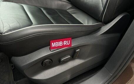 Volkswagen Tiguan II, 2017 год, 2 460 000 рублей, 12 фотография