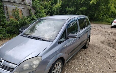 Opel Zafira B, 2007 год, 410 000 рублей, 3 фотография