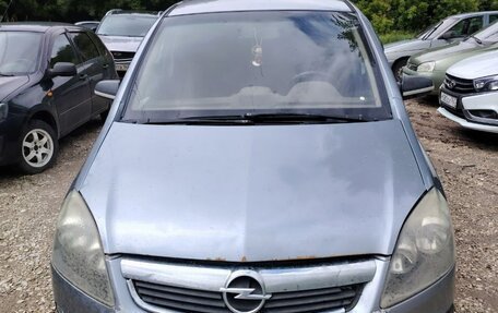 Opel Zafira B, 2007 год, 410 000 рублей, 10 фотография
