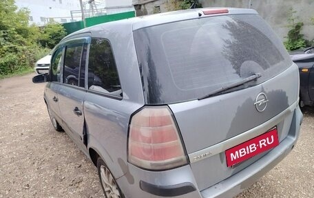 Opel Zafira B, 2007 год, 410 000 рублей, 5 фотография